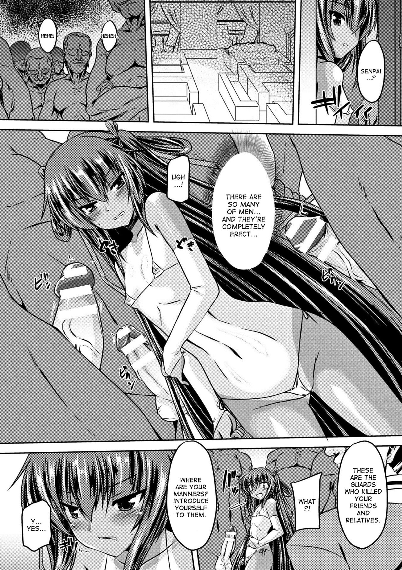 Taimanin Series — Taimanin Yukikaze’s Lewd Hell Descent 1-6 Full Collection  [Gonzaburo-]