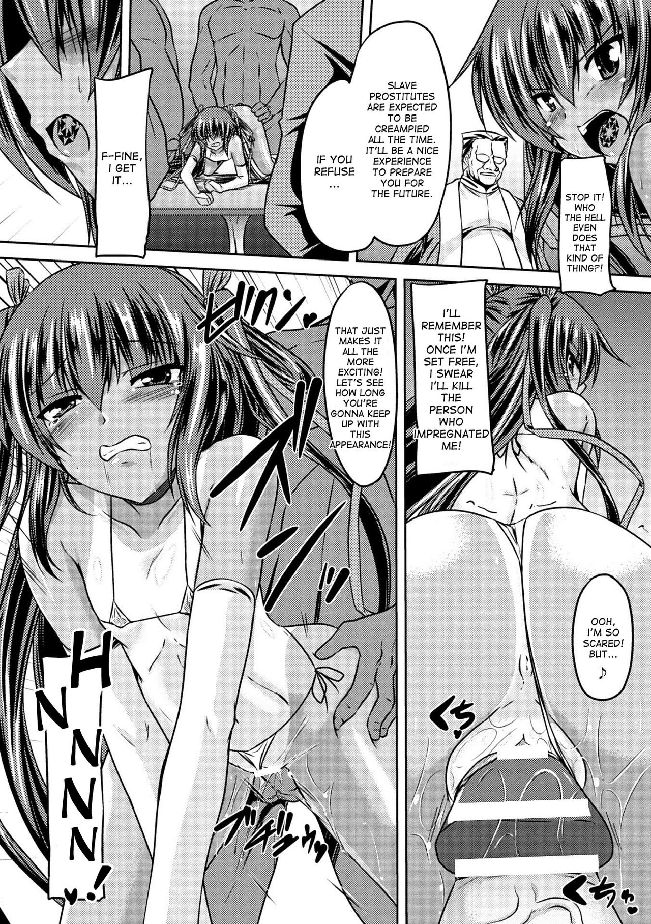 Taimanin Series — Taimanin Yukikaze’s Lewd Hell Descent 1-6 Full Collection  [Gonzaburo-]