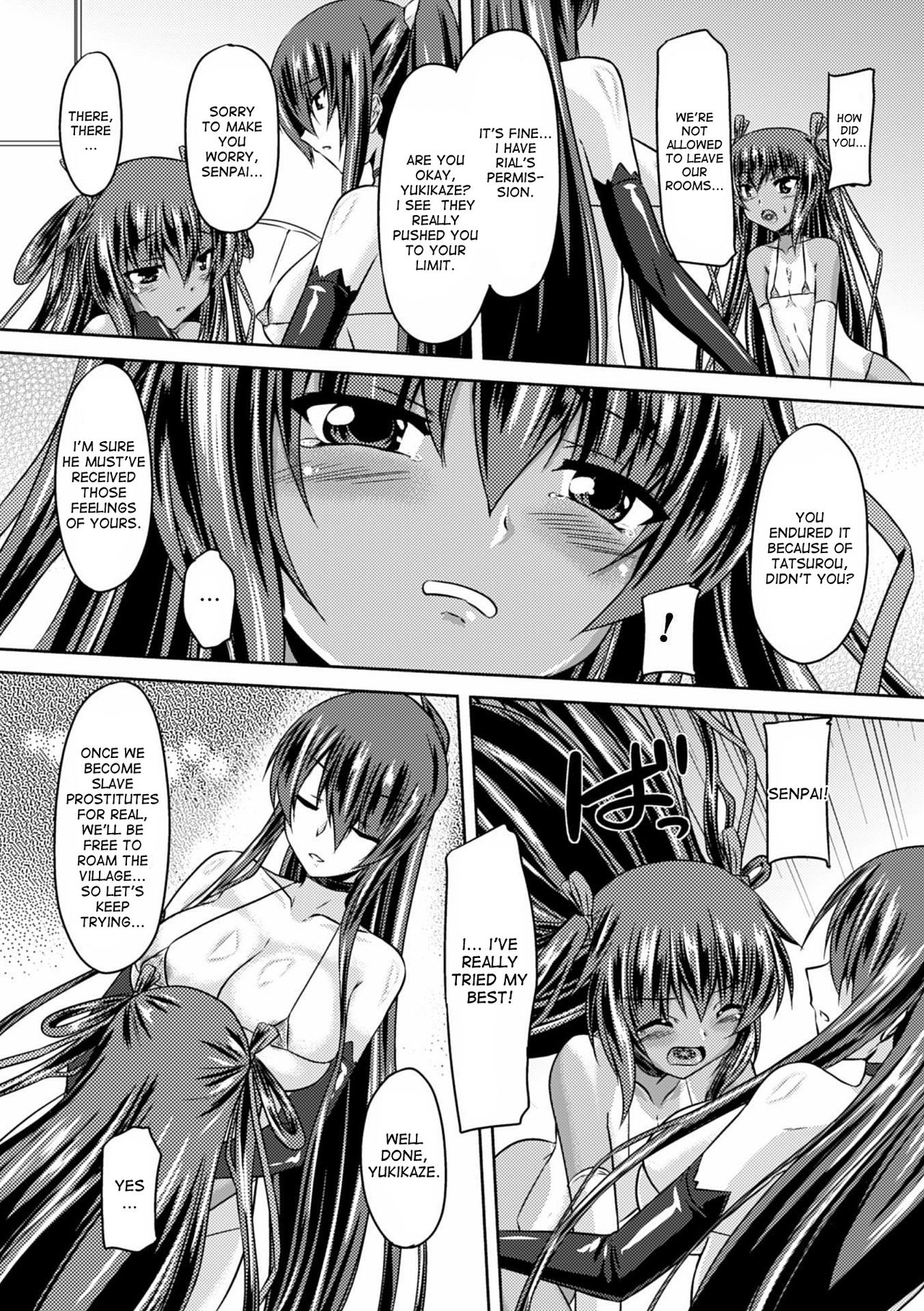 Taimanin Series — Taimanin Yukikaze’s Lewd Hell Descent 1-6 Full Collection  [Gonzaburo-]