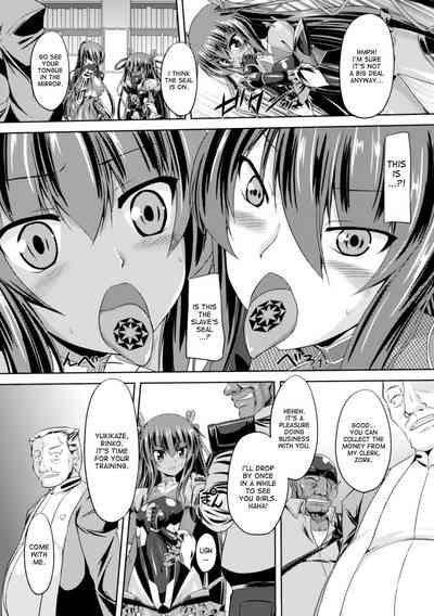Taimanin Series — Taimanin Yukikaze’s Lewd Hell Descent 1-6 Full Collection  [Gonzaburo-]