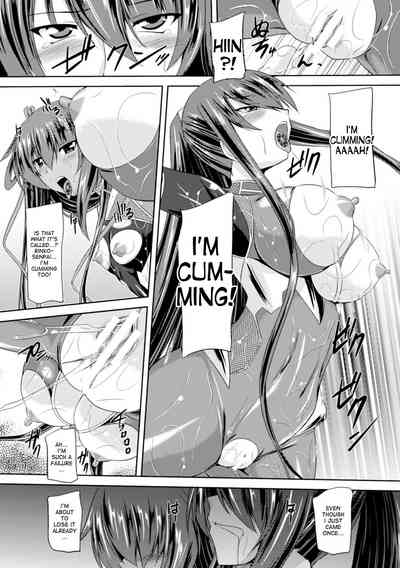 Taimanin Series — Taimanin Yukikaze’s Lewd Hell Descent 1-6 Full Collection  [Gonzaburo-]