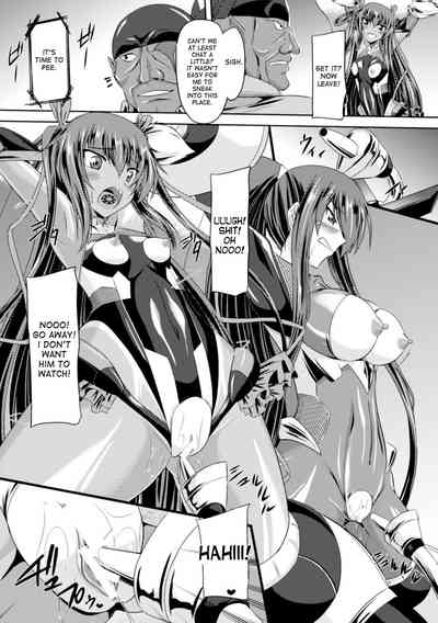Taimanin Series — Taimanin Yukikaze’s Lewd Hell Descent 1-6 Full Collection  [Gonzaburo-]