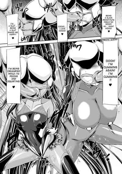 Taimanin Series — Taimanin Yukikaze’s Lewd Hell Descent 1-6 Full Collection  [Gonzaburo-]