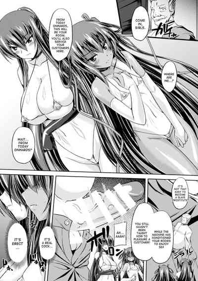 Taimanin Series — Taimanin Yukikaze’s Lewd Hell Descent 1-6 Full Collection  [Gonzaburo-]