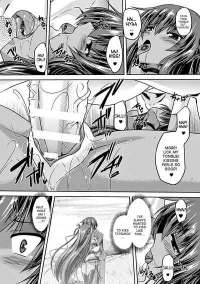 Taimanin Series — Taimanin Yukikaze’s Lewd Hell Descent 1-6 Full Collection  [Gonzaburo-]