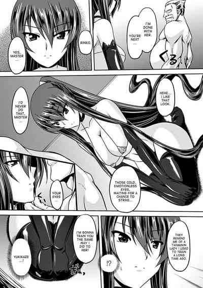 Taimanin Series — Taimanin Yukikaze’s Lewd Hell Descent 1-6 Full Collection  [Gonzaburo-]