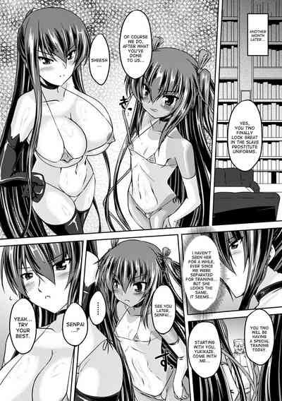 Taimanin Series — Taimanin Yukikaze’s Lewd Hell Descent 1-6 Full Collection  [Gonzaburo-]