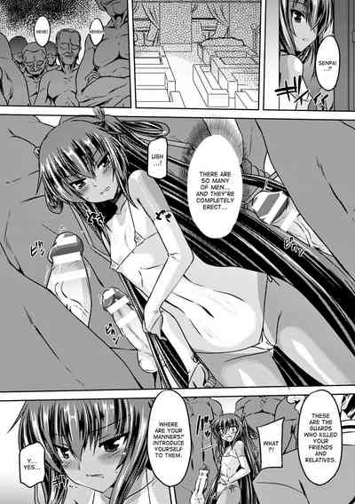 Taimanin Series — Taimanin Yukikaze’s Lewd Hell Descent 1-6 Full Collection  [Gonzaburo-]