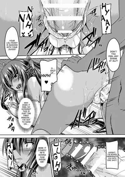 Taimanin Series — Taimanin Yukikaze’s Lewd Hell Descent 1-6 Full Collection  [Gonzaburo-]