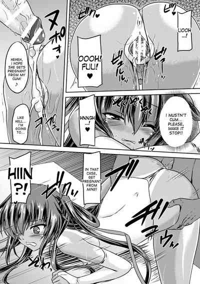 Taimanin Series — Taimanin Yukikaze’s Lewd Hell Descent 1-6 Full Collection  [Gonzaburo-]