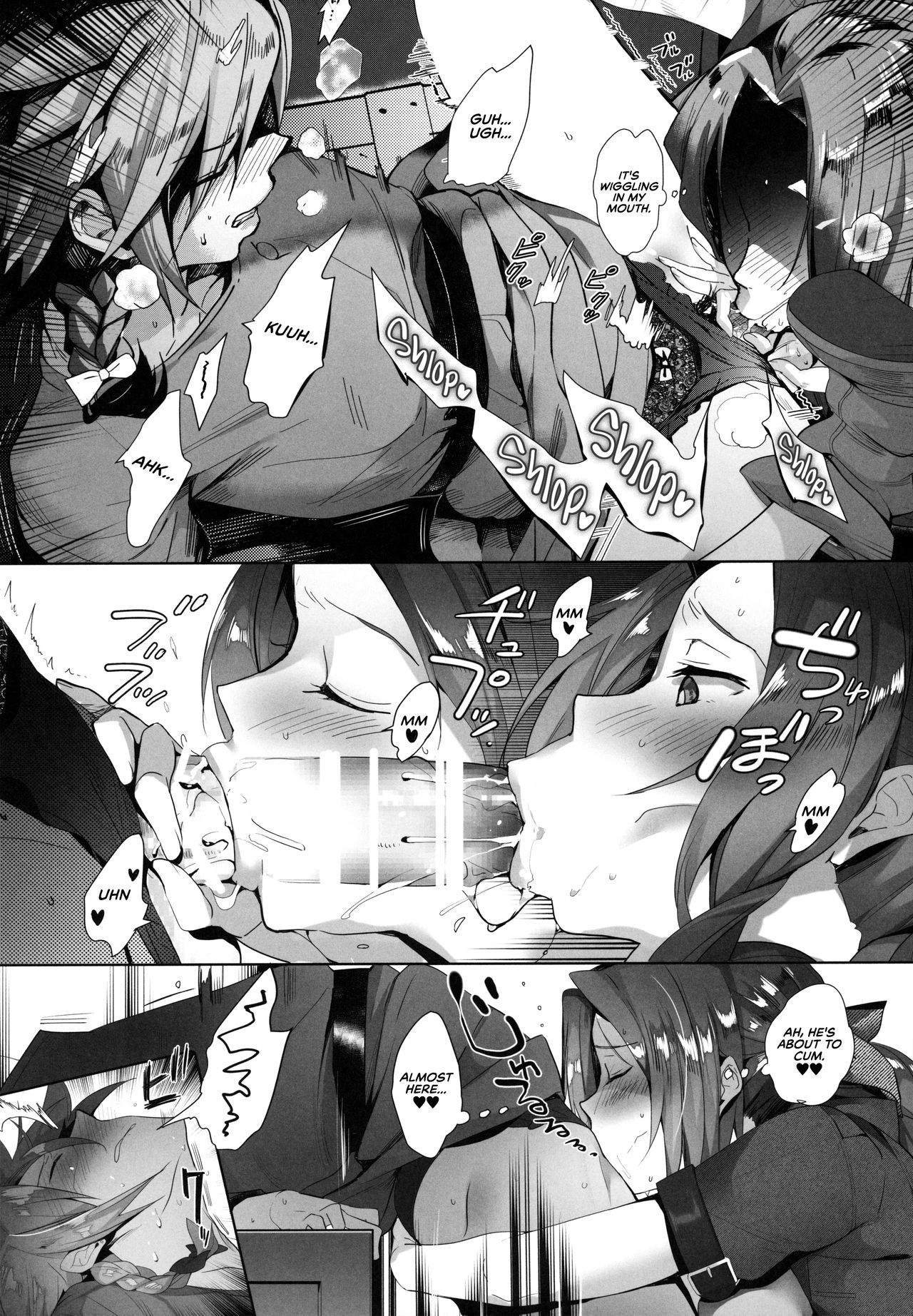 Tantalizing Series — Frustrating 2 Gil: REMAKE Hardcore Group Anal Creampie Blowjob [ROUTE1 (Taira Tsukune)] =TLL + RL=