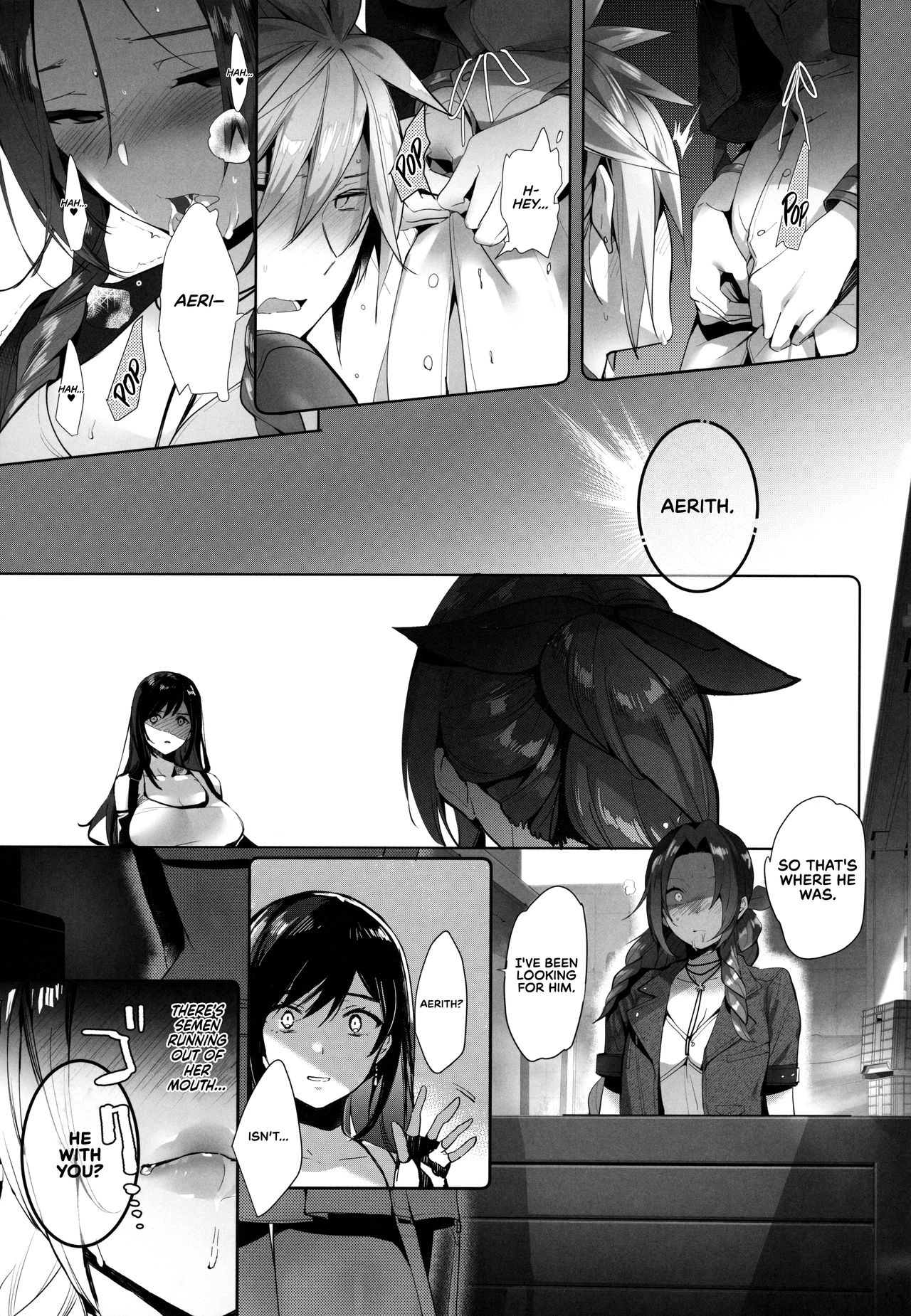 Tantalizing Series — Frustrating 2 Gil: REMAKE Hardcore Group Anal Creampie Blowjob [ROUTE1 (Taira Tsukune)] =TLL + RL=