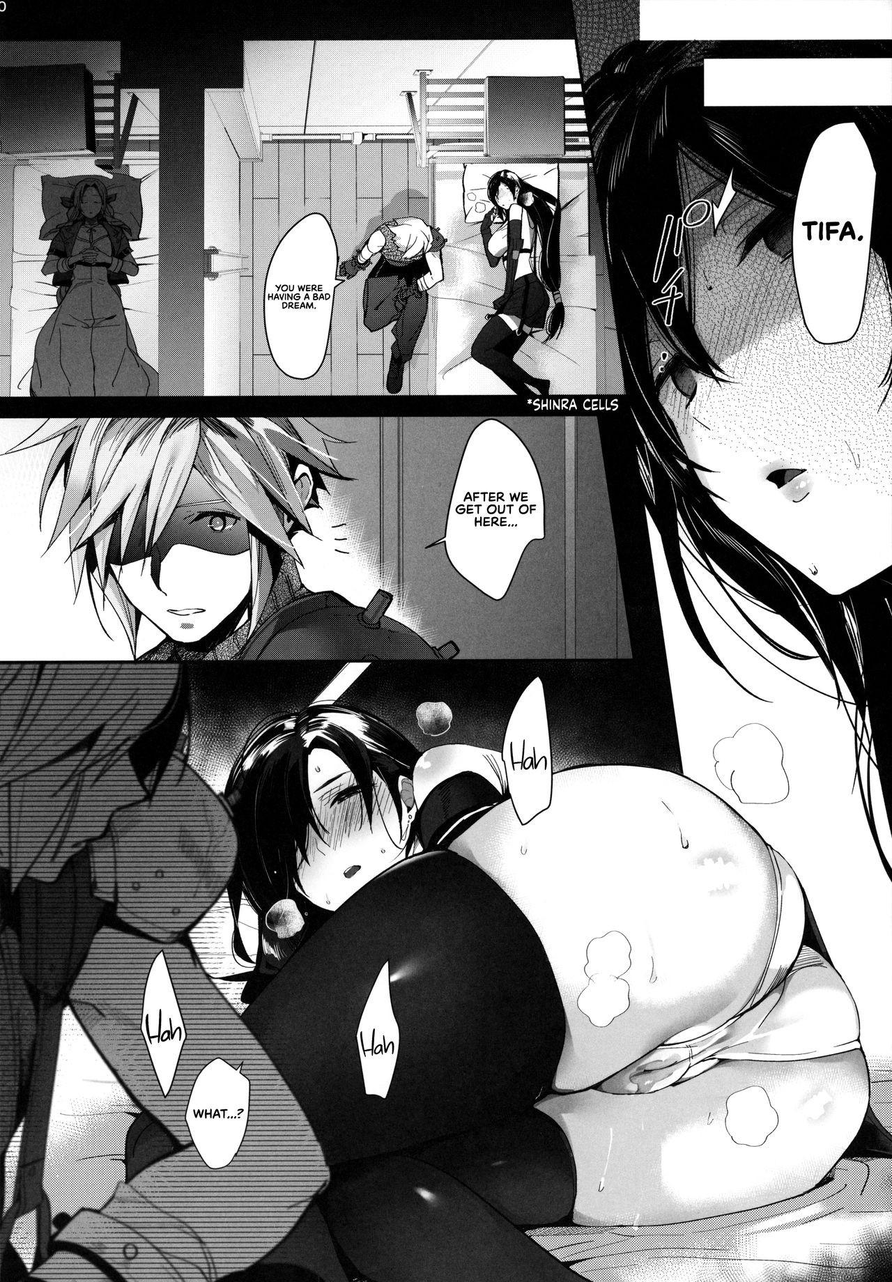Tantalizing Series — Frustrating 2 Gil: REMAKE Hardcore Group Anal Creampie Blowjob [ROUTE1 (Taira Tsukune)] =TLL + RL=