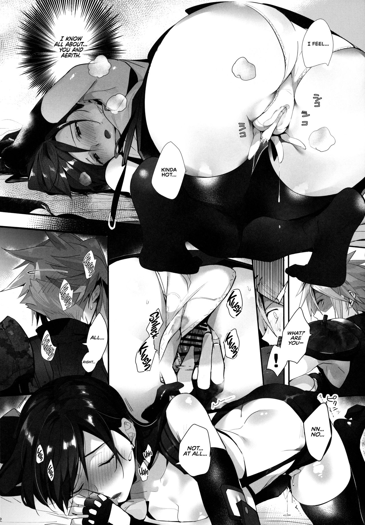 Tantalizing Series — Frustrating 2 Gil: REMAKE Hardcore Group Anal Creampie Blowjob [ROUTE1 (Taira Tsukune)] =TLL + RL=