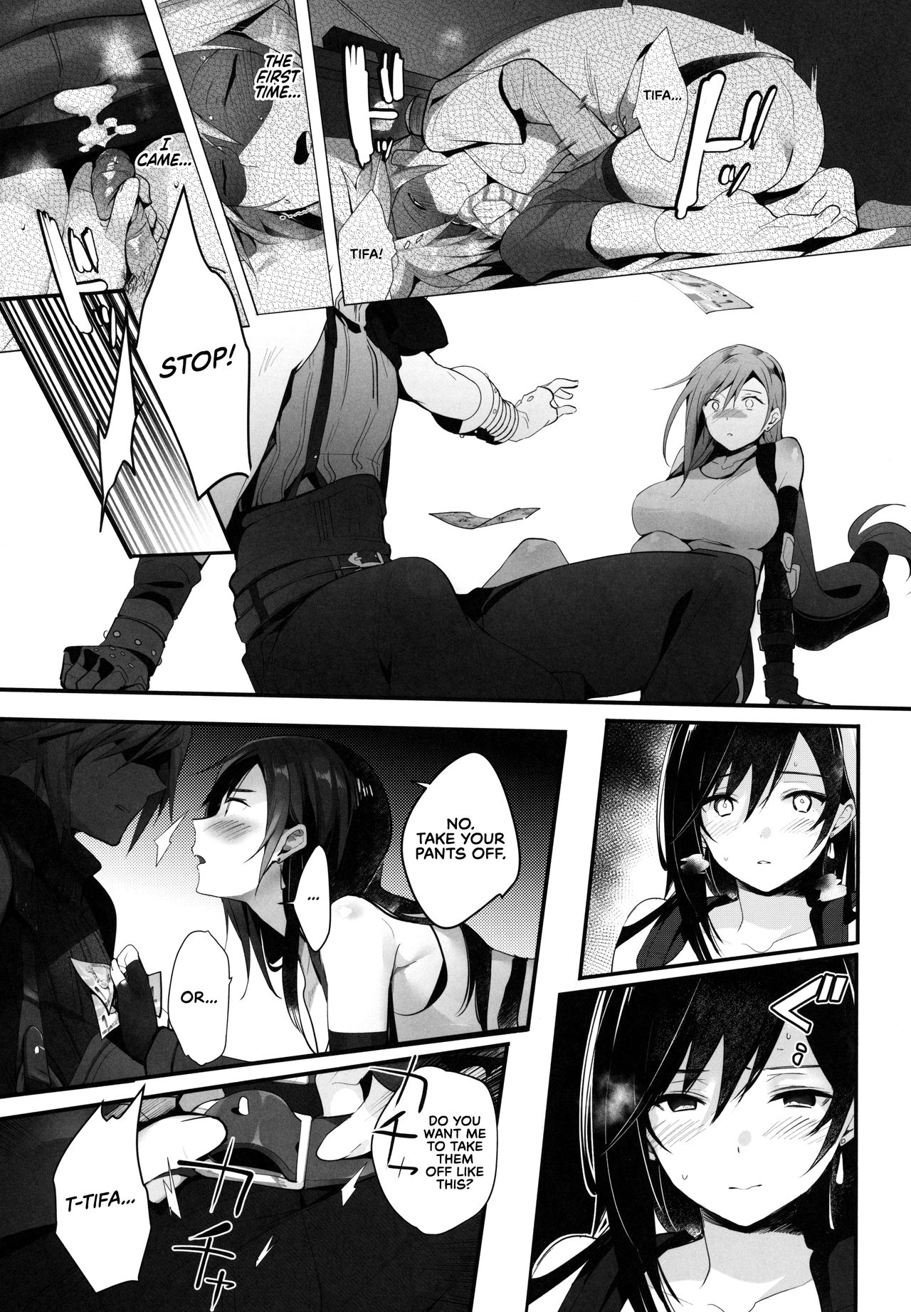 Tantalizing Series — Frustrating 2 Gil: REMAKE Hardcore Group Anal Creampie Blowjob [ROUTE1 (Taira Tsukune)] =TLL + RL=