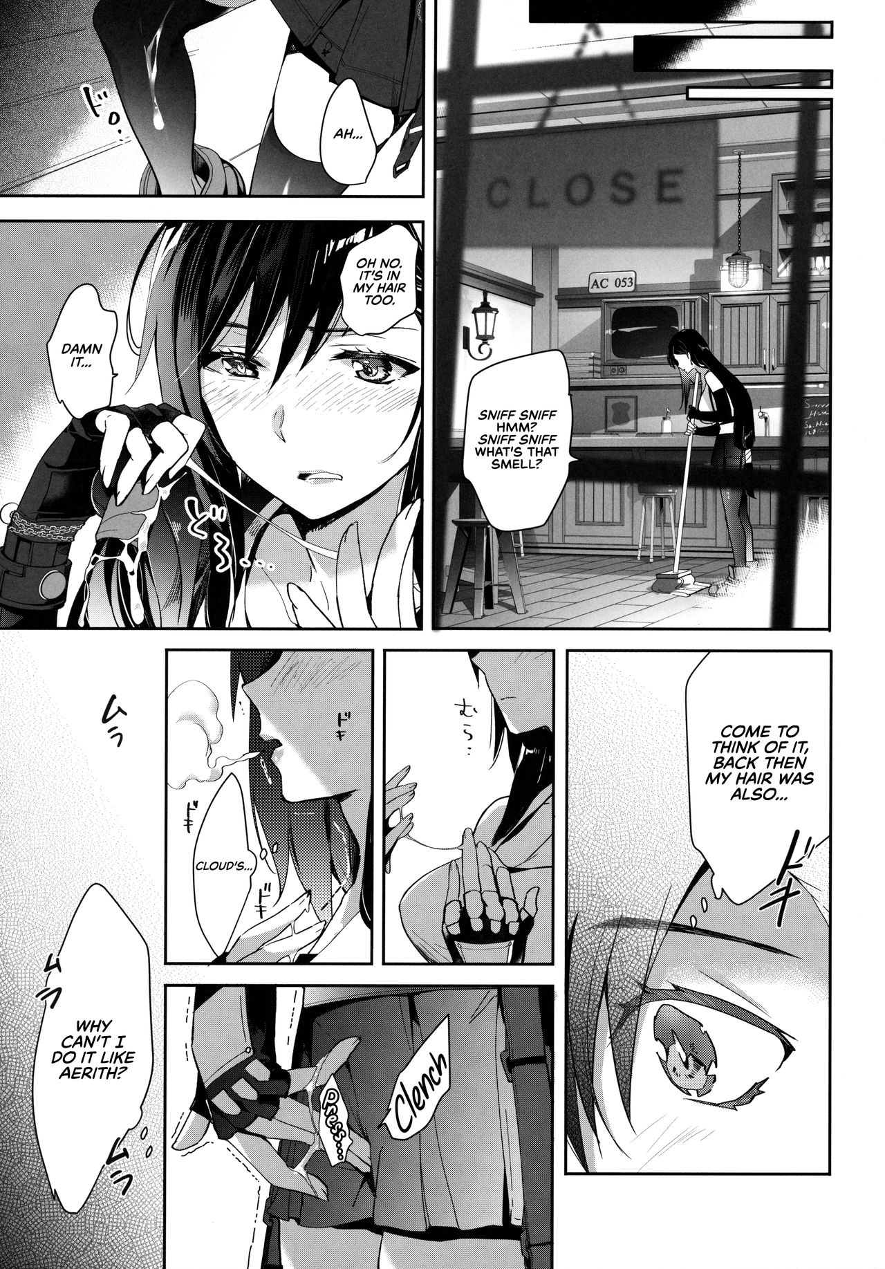 Tantalizing Series — Frustrating 2 Gil: REMAKE Hardcore Group Anal Creampie Blowjob [ROUTE1 (Taira Tsukune)] =TLL + RL=