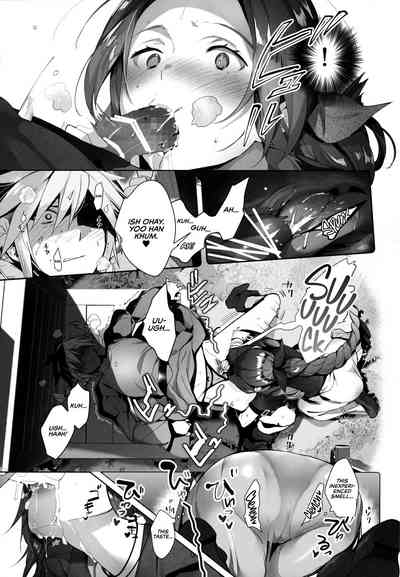 Tantalizing Series — Frustrating 2 Gil: REMAKE Hardcore Group Anal Creampie Blowjob [ROUTE1 (Taira Tsukune)] =TLL + RL=