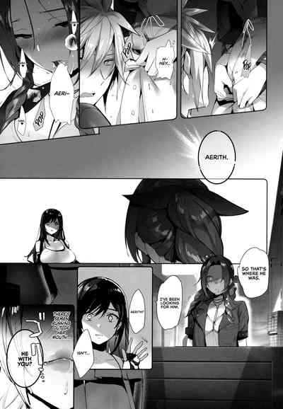 Tantalizing Series — Frustrating 2 Gil: REMAKE Hardcore Group Anal Creampie Blowjob [ROUTE1 (Taira Tsukune)] =TLL + RL=