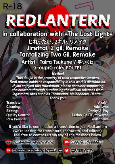 Tantalizing Series — Frustrating 2 Gil: REMAKE Hardcore Group Anal Creampie Blowjob [ROUTE1 (Taira Tsukune)] =TLL + RL=