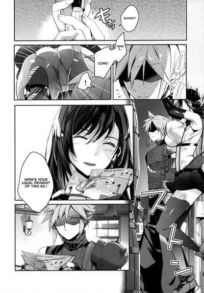 Tantalizing Series — Frustrating 2 Gil: REMAKE Hardcore Group Anal Creampie Blowjob [ROUTE1 (Taira Tsukune)] =TLL + RL=