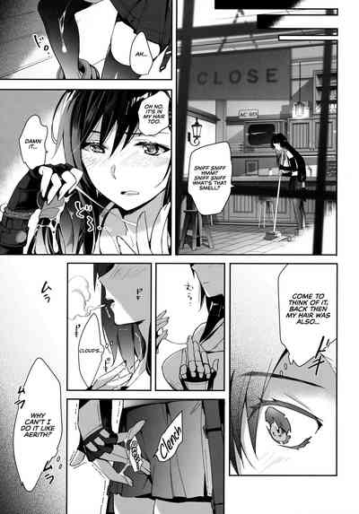 Tantalizing Series — Frustrating 2 Gil: REMAKE Hardcore Group Anal Creampie Blowjob [ROUTE1 (Taira Tsukune)] =TLL + RL=