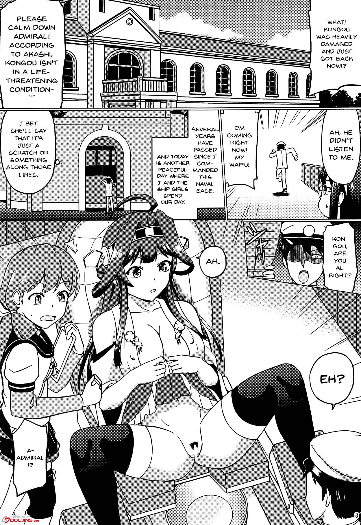 Tea Series — Afternoon Hardcore Fuck Session With Shipgirls