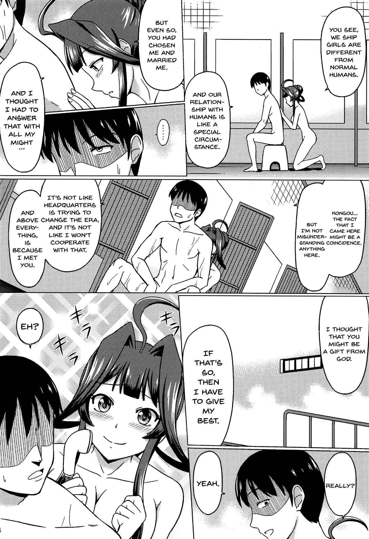 Tea Series — Afternoon Hardcore Fuck Session With Shipgirls