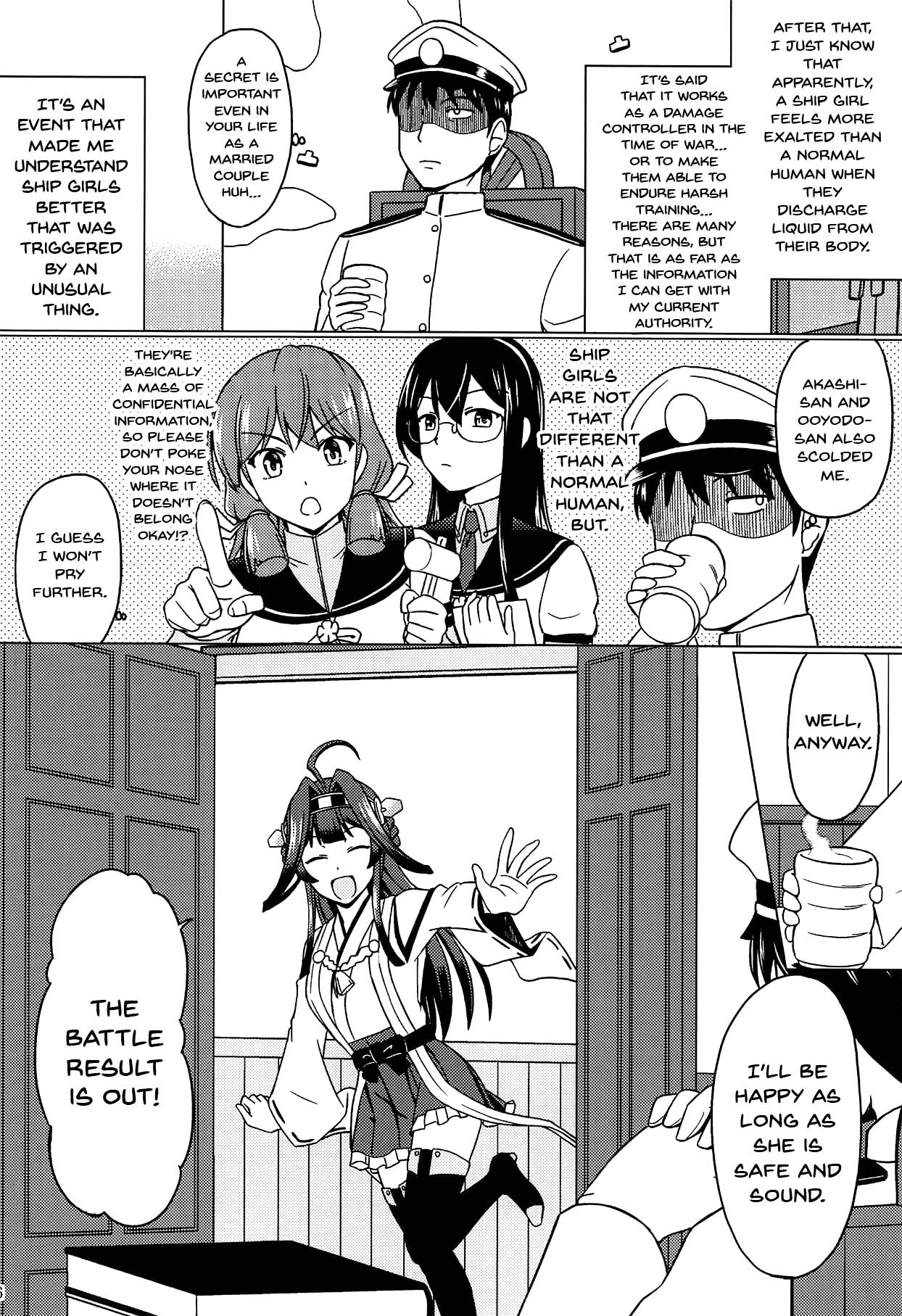 Tea Series — Afternoon Hardcore Fuck Session With Shipgirls
