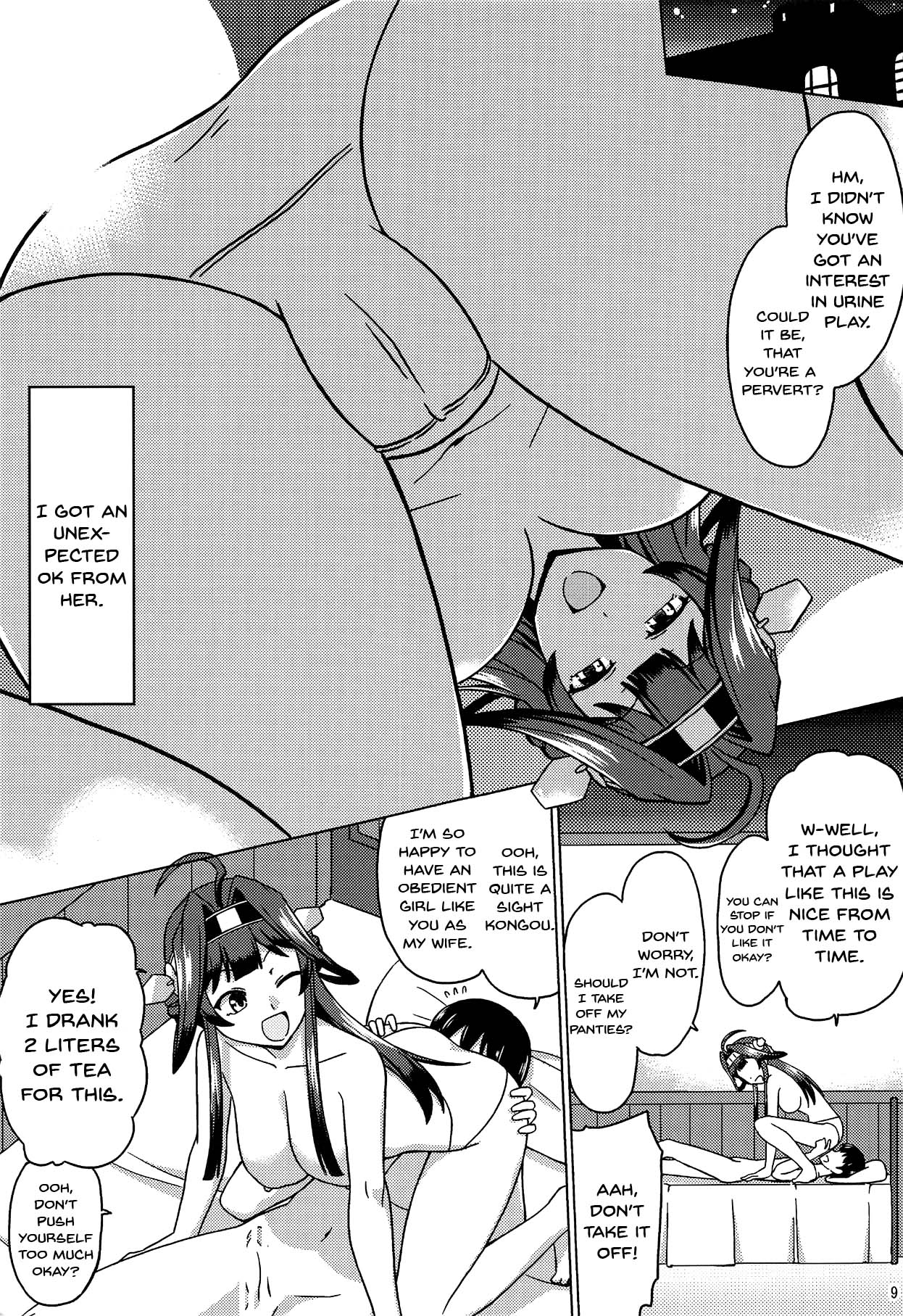 Tea Series — Afternoon Hardcore Fuck Session With Shipgirls