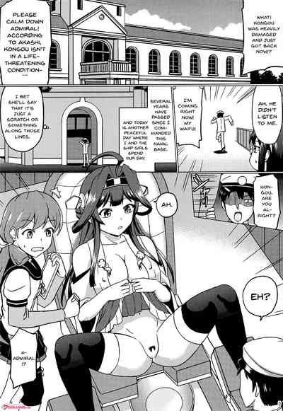 Tea Series — Afternoon Hardcore Fuck Session With Shipgirls