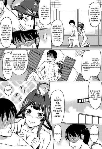 Tea Series — Afternoon Hardcore Fuck Session With Shipgirls