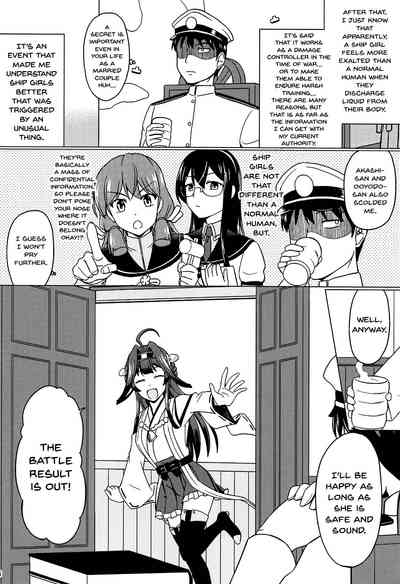 Tea Series — Afternoon Hardcore Fuck Session With Shipgirls