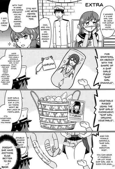Tea Series — Afternoon Hardcore Fuck Session With Shipgirls