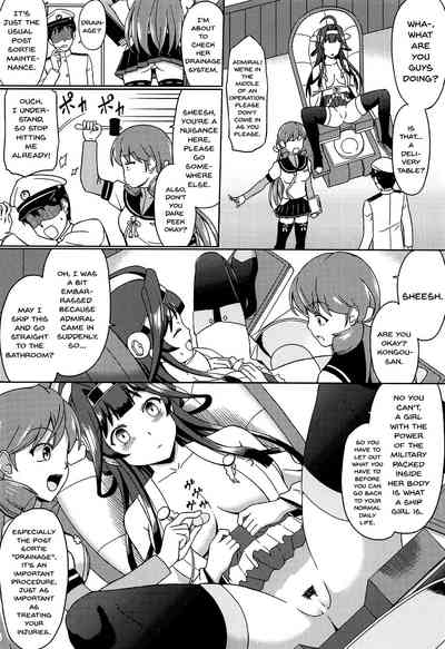 Tea Series — Afternoon Hardcore Fuck Session With Shipgirls