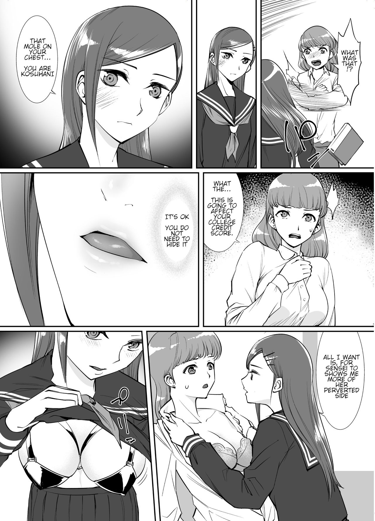 Teacher Seduction Series — Yuri Bondage Pleasure Fallen Teacher  [Rouran Shoujo (tat)]