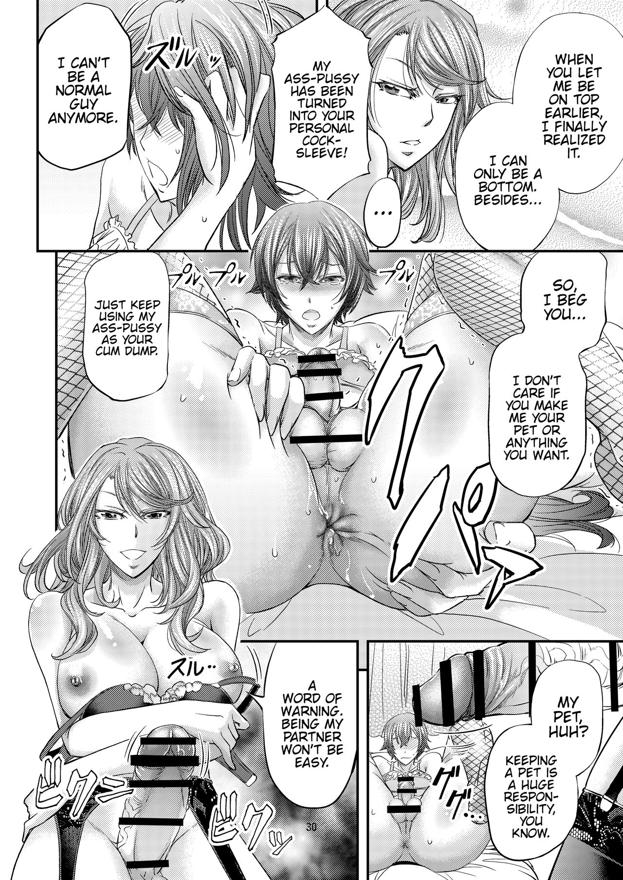 Teacher Series — After School Slut Training Turning a Student into a Submissive Bitch [Monji Koubou (Kikuichi Monji)]