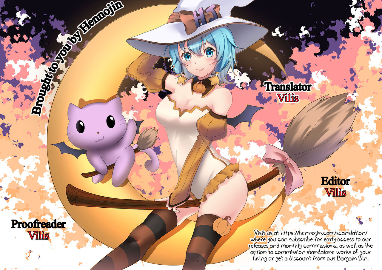 Teacher Series — After School Slut Training Turning a Student into a Submissive Bitch [Monji Koubou (Kikuichi Monji)]