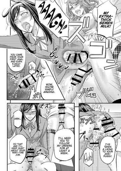 Teacher Series — After School Slut Training Turning a Student into a Submissive Bitch [Monji Koubou (Kikuichi Monji)]