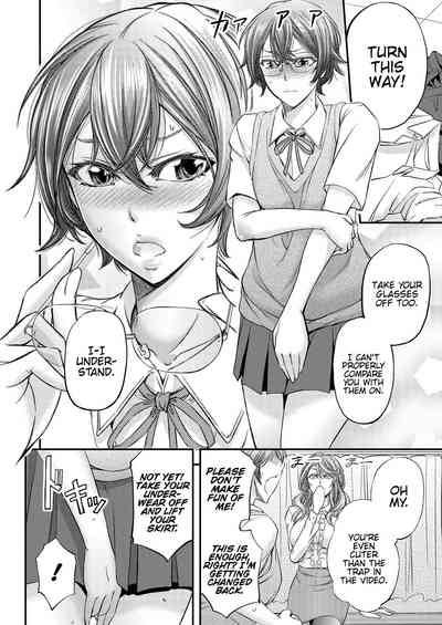 Teacher Series — After School Slut Training Turning a Student into a Submissive Bitch [Monji Koubou (Kikuichi Monji)]