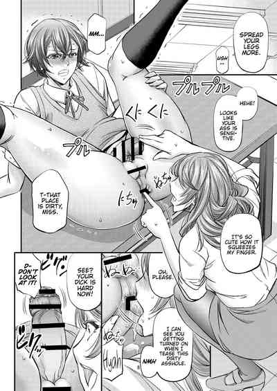 Teacher Series — After School Slut Training Turning a Student into a Submissive Bitch [Monji Koubou (Kikuichi Monji)]