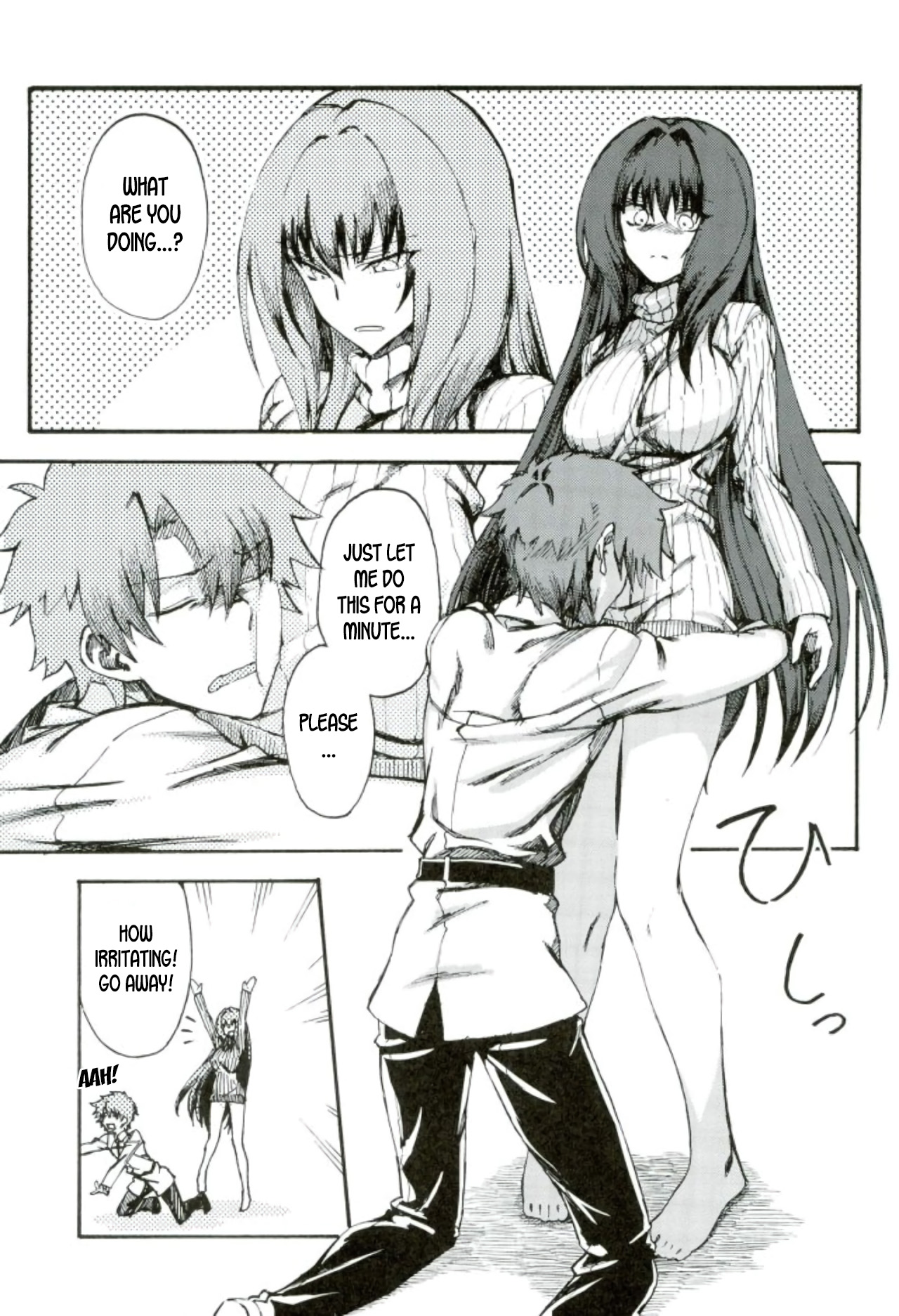 Teacher Series — Amayaka Shishou Zenpen (C93 Sekigaiken Komagata) [English] [desudesu]