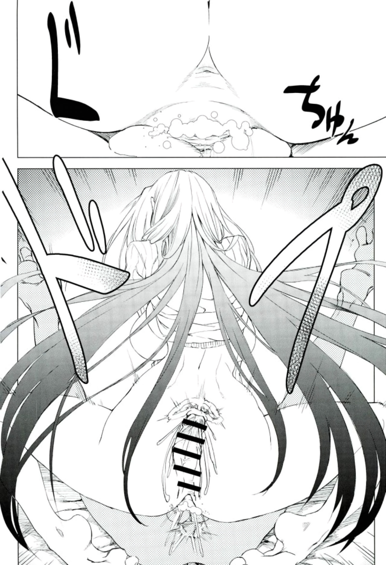 Teacher Series — Amayaka Shishou Zenpen (C93 Sekigaiken Komagata) [English] [desudesu]