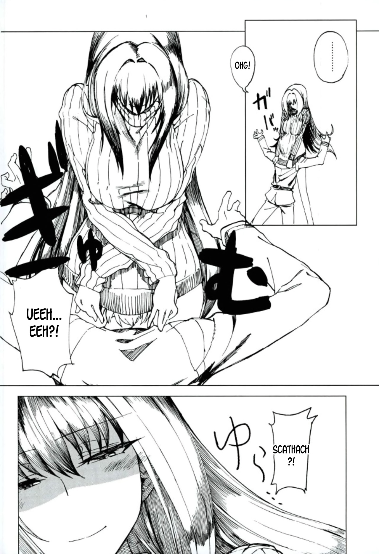 Teacher Series — Amayaka Shishou Zenpen (C93 Sekigaiken Komagata) [English] [desudesu]