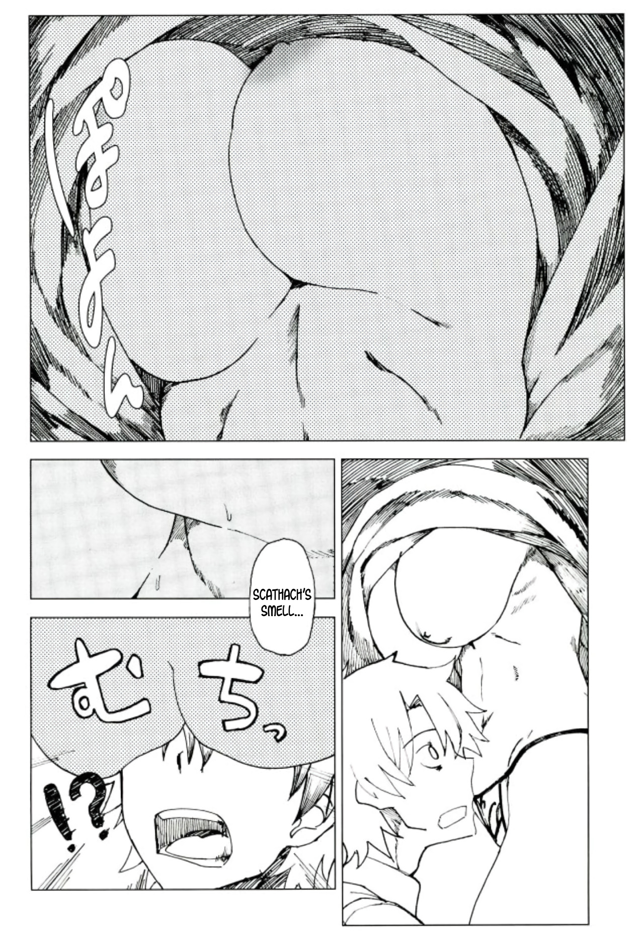 Teacher Series — Amayaka Shishou Zenpen (C93 Sekigaiken Komagata) [English] [desudesu]
