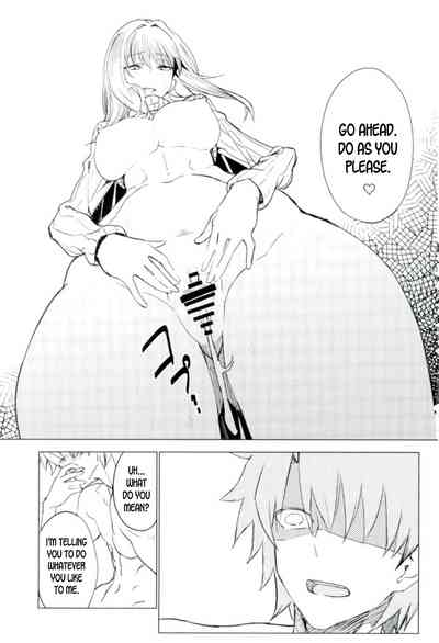 Teacher Series — Amayaka Shishou Zenpen (C93 Sekigaiken Komagata) [English] [desudesu]