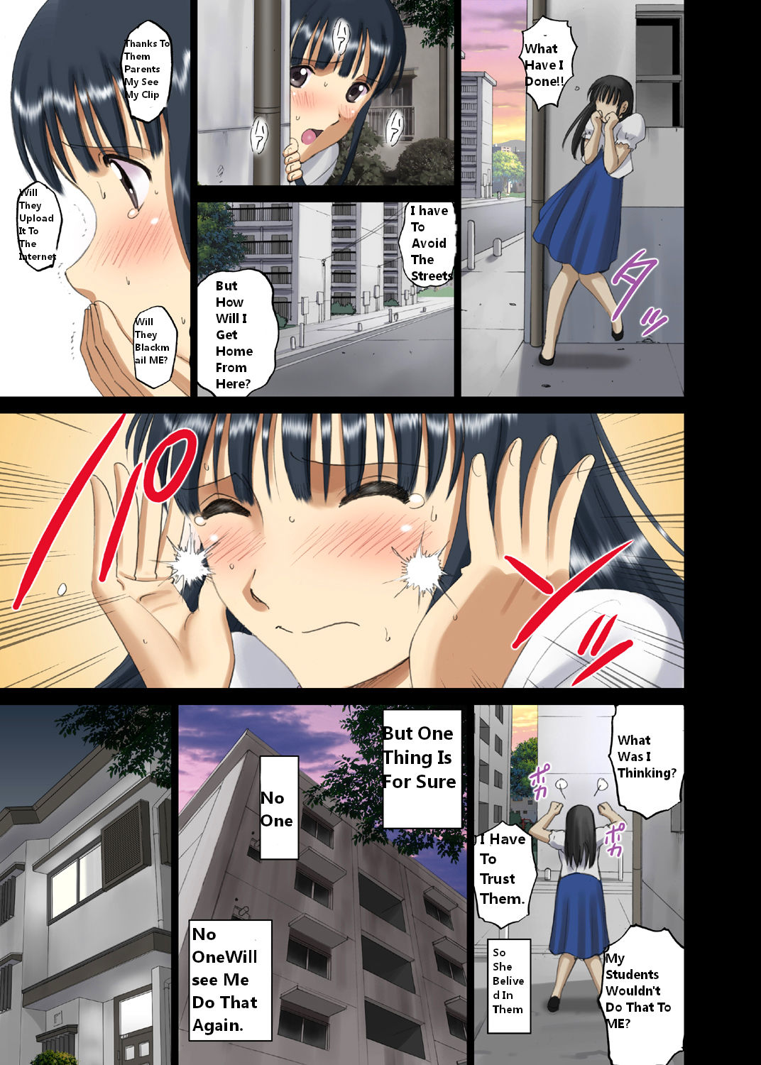 Teacher Series — Big Tits Tutor Miyuki Tamiya Exposed to Male Students’ Gaze [ACTIVA (SMAC) Roshutsu Otome Chichi Comic English Digital]