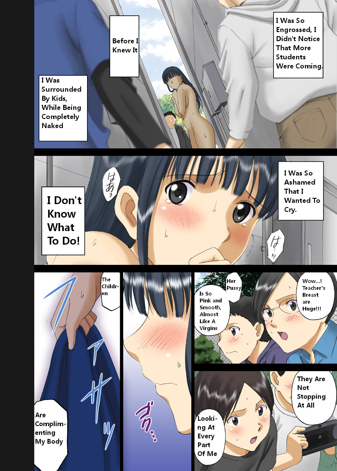 Teacher Series — Big Tits Tutor Miyuki Tamiya Exposed to Male Students’ Gaze [ACTIVA (SMAC) Roshutsu Otome Chichi Comic English Digital]