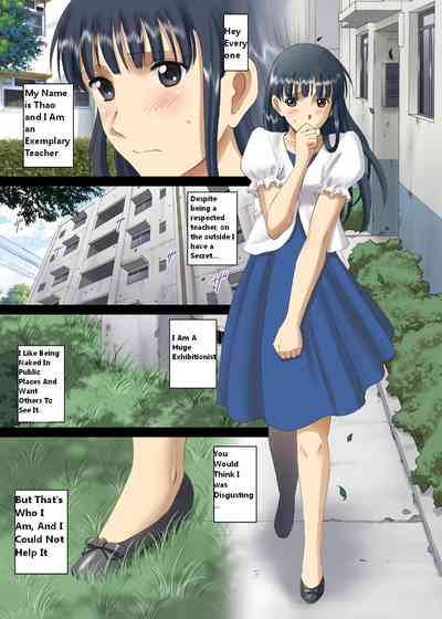 Teacher Series — Big Tits Tutor Miyuki Tamiya Exposed to Male Students’ Gaze [ACTIVA (SMAC) Roshutsu Otome Chichi Comic English Digital]