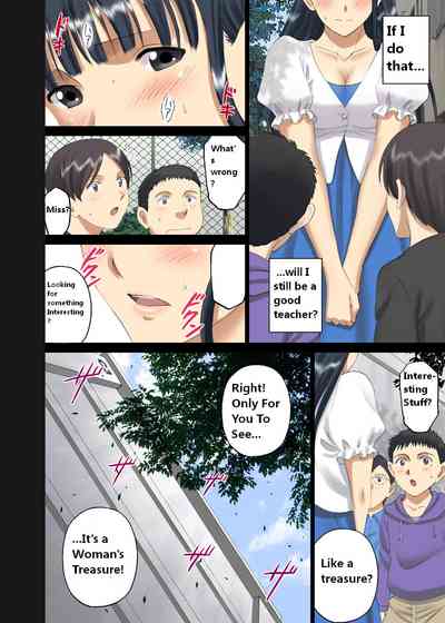 Teacher Series — Big Tits Tutor Miyuki Tamiya Exposed to Male Students’ Gaze [ACTIVA (SMAC) Roshutsu Otome Chichi Comic English Digital]