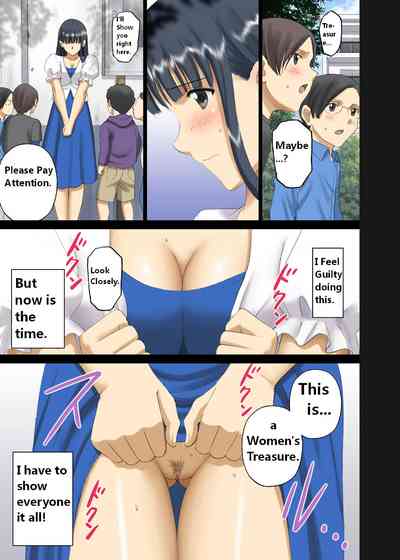 Teacher Series — Big Tits Tutor Miyuki Tamiya Exposed to Male Students’ Gaze [ACTIVA (SMAC) Roshutsu Otome Chichi Comic English Digital]